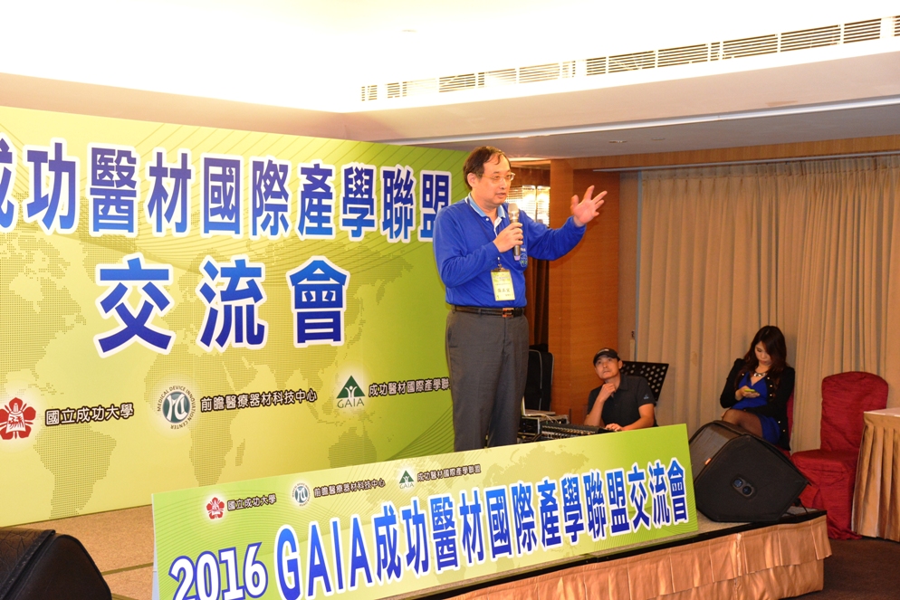 民德生醫科技股份有限公司張正宜醫師為感謝聯盟帶來的益助，特別捐贈100萬元給成功大學