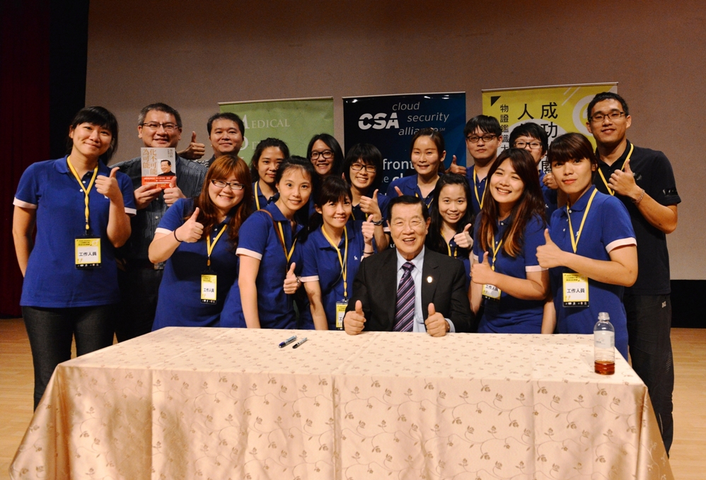 大合照2 大合照2