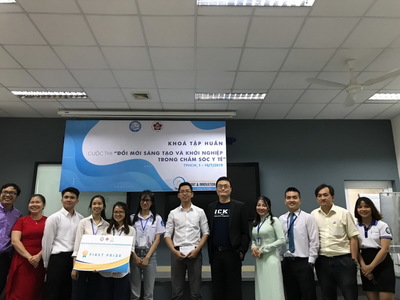 本次獲得冠軍的隊伍「馬蹄內翻足矯正器」