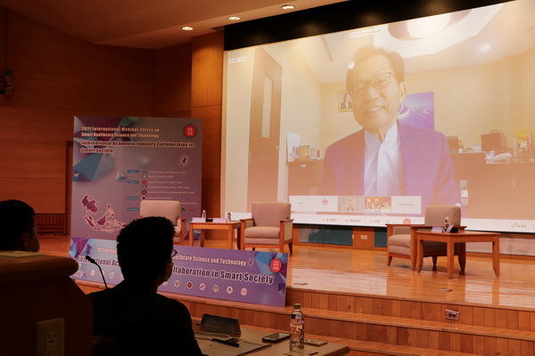 成大「智慧醫療國際研討會」駐泰大使李應元視訊致詞