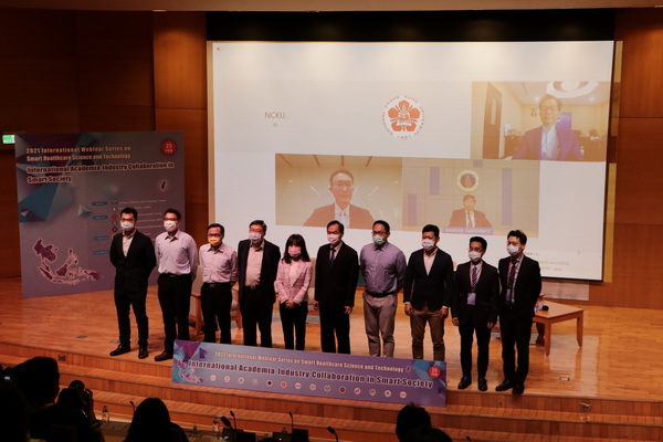 成大每月舉辦視訊會議,台泰共研智慧醫療未來發展