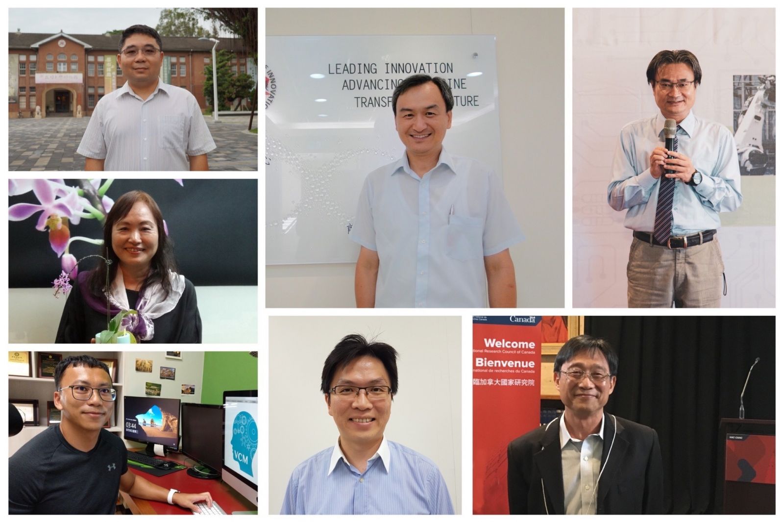 國立成功大學7位教授榮獲110年度科技部傑出研究獎:(左上)吳耀庭教授、(左中)陳虹樺教授、(左下)楊政達教授、(中上)蘇芳慶教授、(中下)洪崇展教授、(右上)羅裕龍教授、(右下)林志隆教授