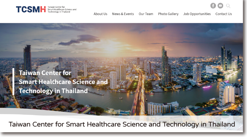 Taiwan Center for Smart Healthcare Science and Technology in Thailand
