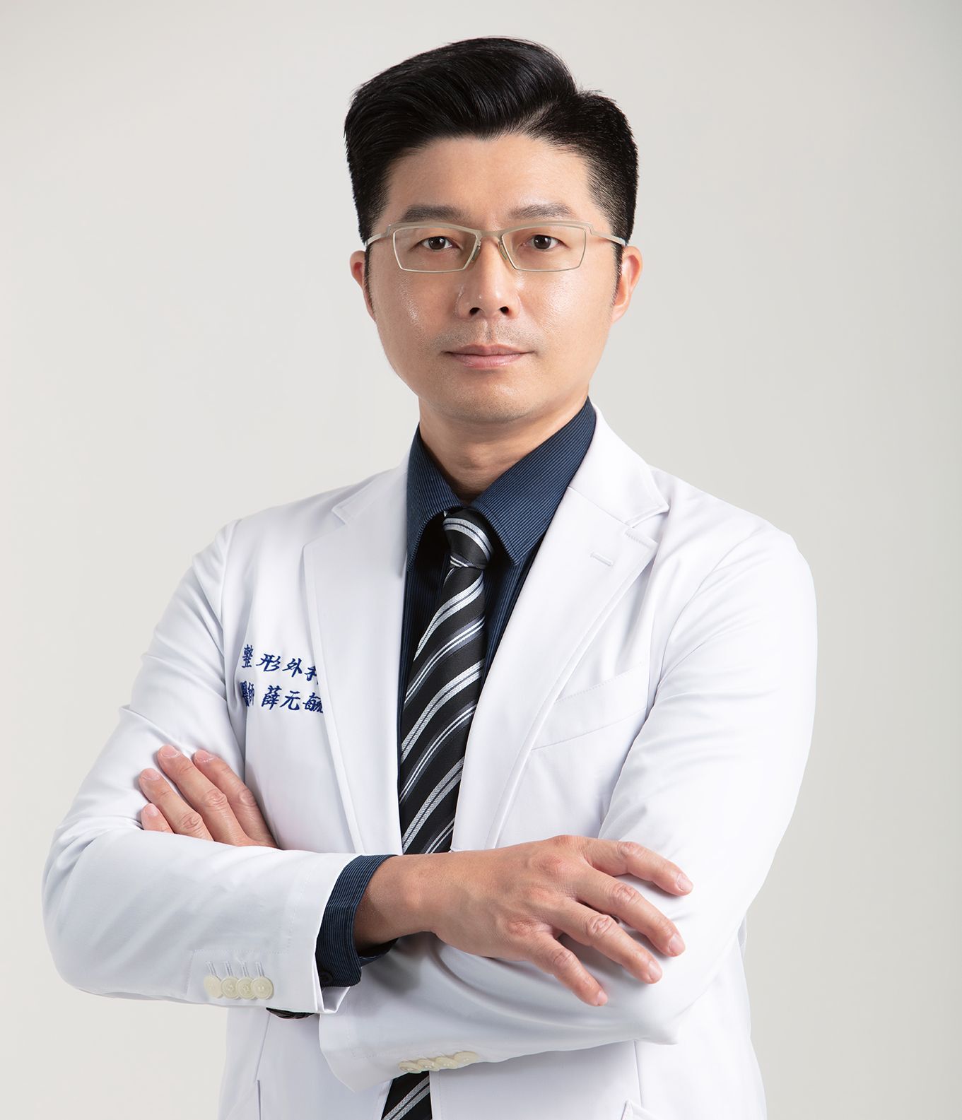 薛元毓